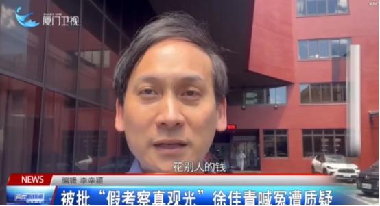 荒唐不堪的民进党。不是一家人，不进一家门。民进党的徐国勇和徐佳青是叔侄女的关系