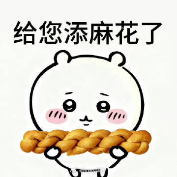 在漫展上看到国漫角色的变迁本次国漫大展兼顾怀旧与新潮内容，既能回顾历代经典国漫角
