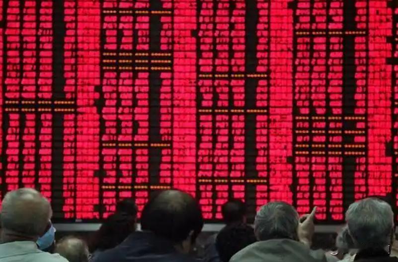 融资杠杆回归理性——解读沪深北交易所保证金比例调整2026年1月14日，经