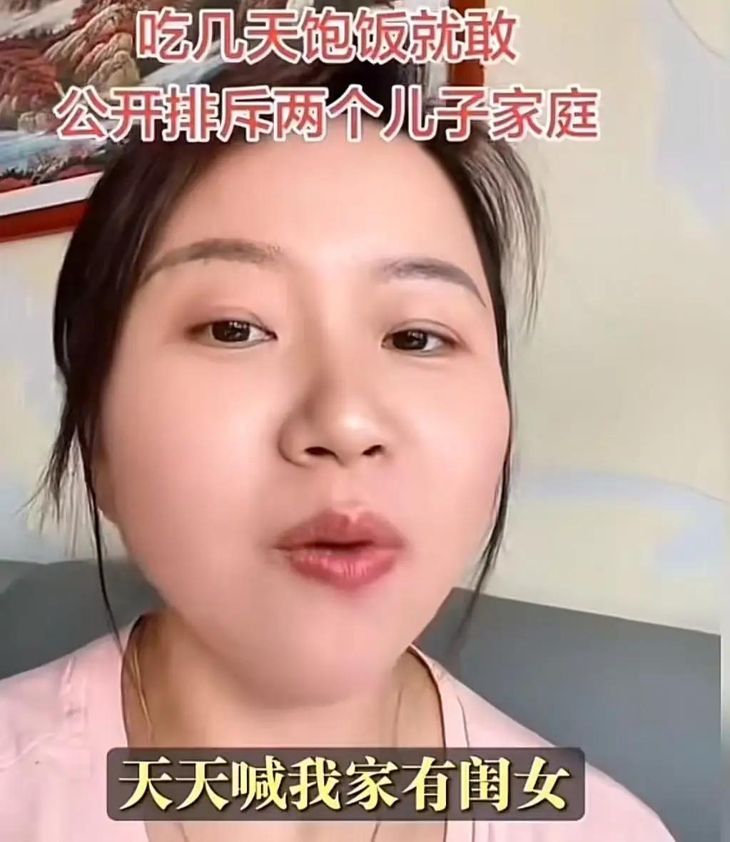 终于有人站出来了！生两个儿子的家庭不该被偏见裹挟不知从何时起，网上刮起一股