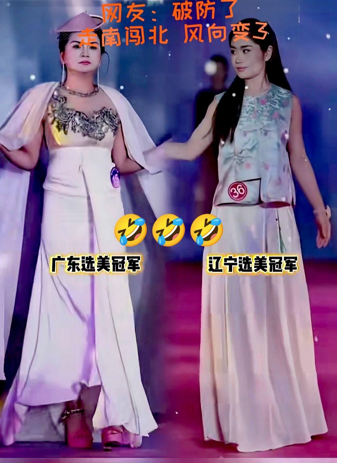 万万没想到！热点明星美女优雅气质
