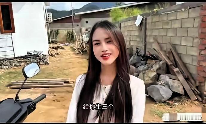 阿胜不用扶贫了,阿胜朋友爆出,阿胜在万象找了个白富美,不知道是真假。前几天还