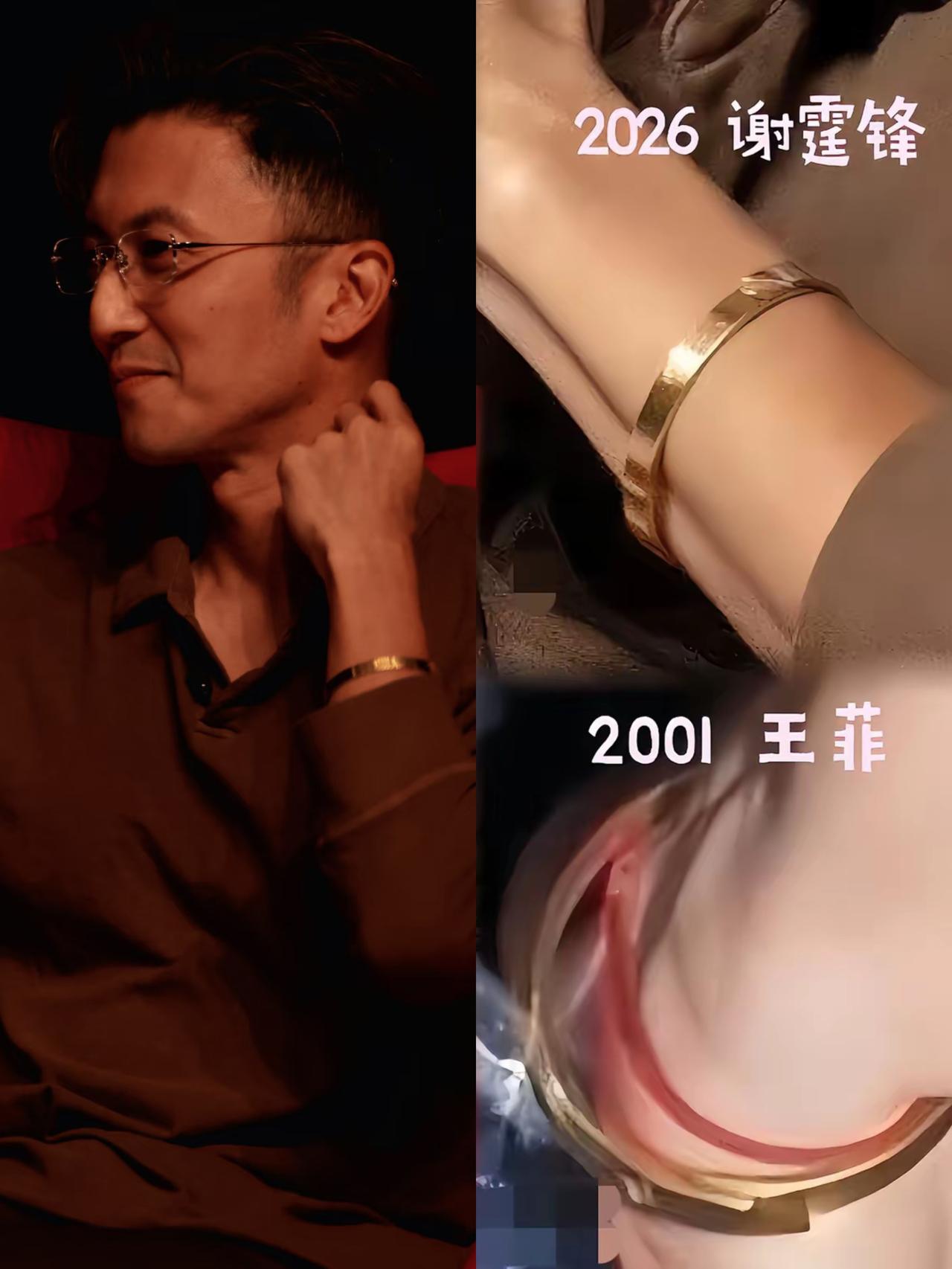 王菲跟谢霆锋大概率是不会分开的，​原因很简单，​谢霆锋这次回香港大学做讲