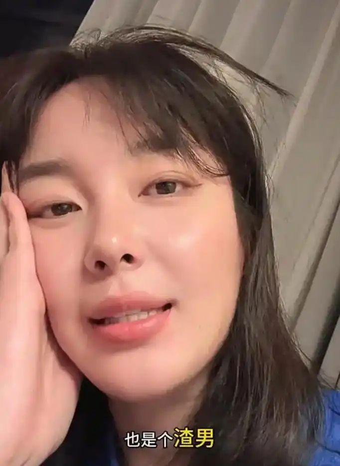 江苏三十岁女生两段感情接连受挫，大学闺蜜早年就提醒她容易碰到不靠谱的人，大家都说