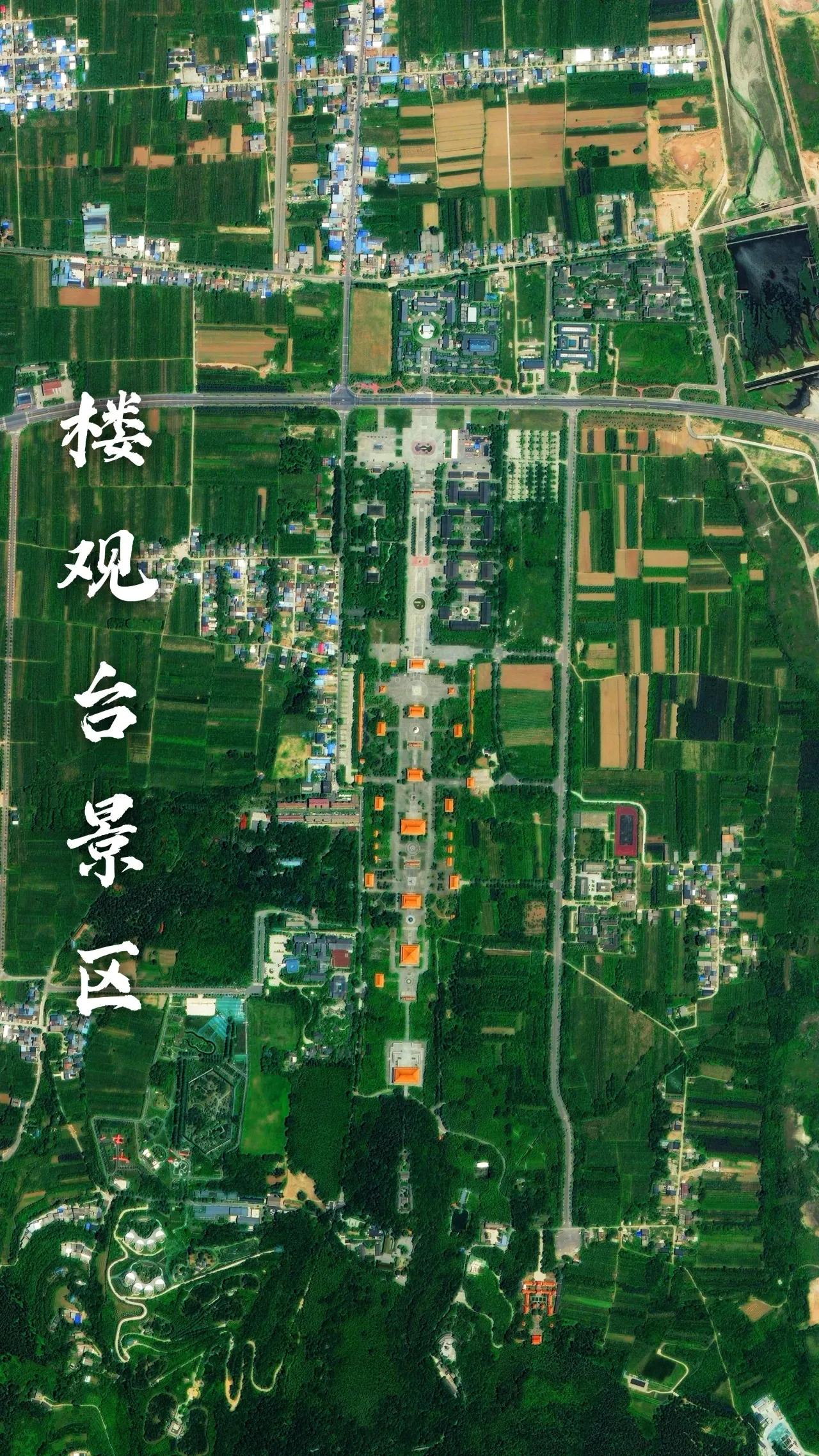 西安市周至楼观台景区高清卫星图