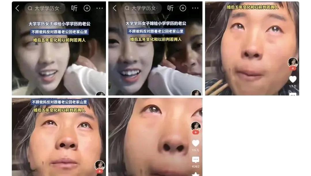 没有面包的爱情幸福吗？这个女孩用现实告诉那些恋爱脑的女生:不幸福！当事人自称阿