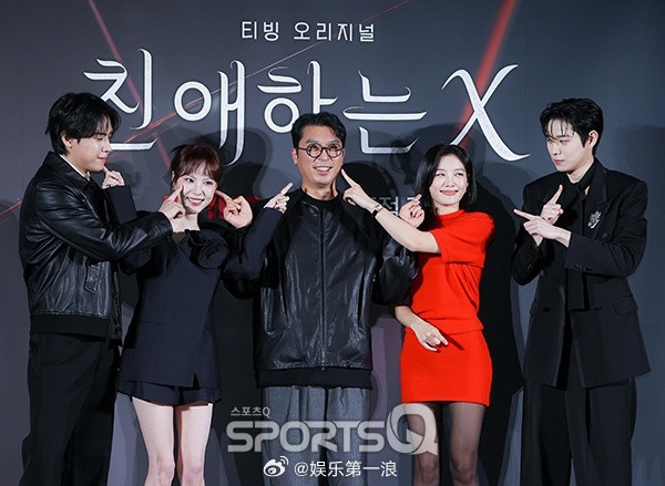 金裕贞金度勋再澄清恋情传闻30日，金裕贞金度勋在新剧新闻发布会上再次澄清恋情传