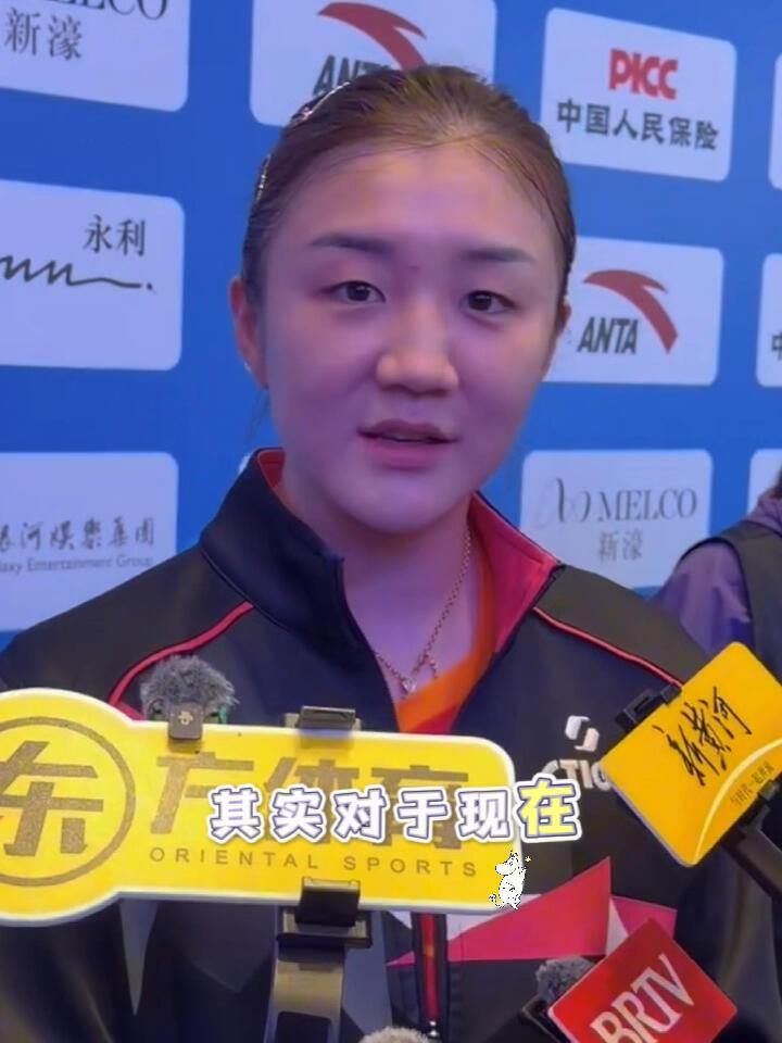 陈梦尽力了，扪心无愧就好，4:0输给王曼昱，这个比分真的让人有点意难平！王曼昱