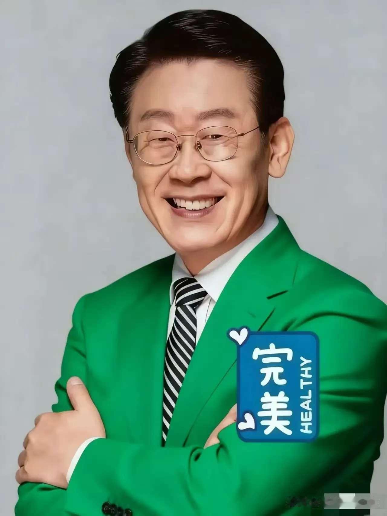 就在今日韩国总统李在明突然宣布了11月4日，韩国总统李在明在国会上发表了