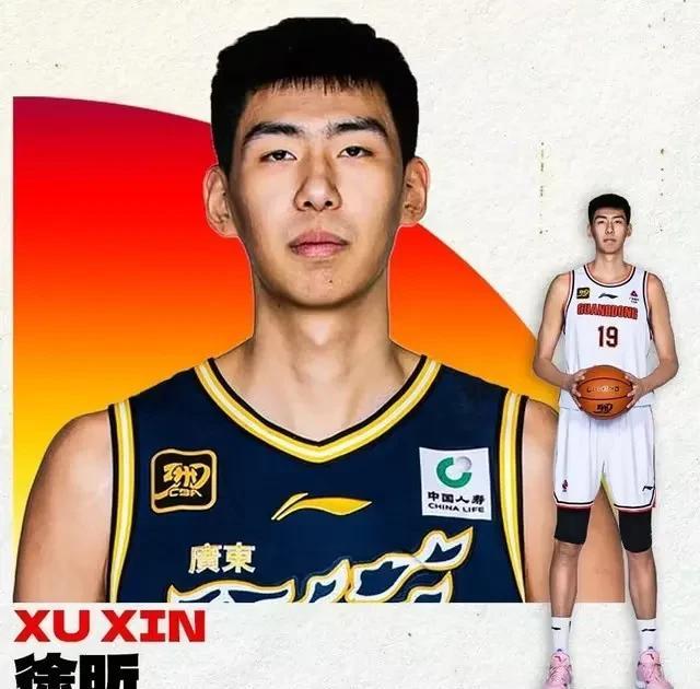 杜峰的“死亡凝视”吓跑了2米26的徐昕近日，一则申请交易的篮球信息进入观众视野