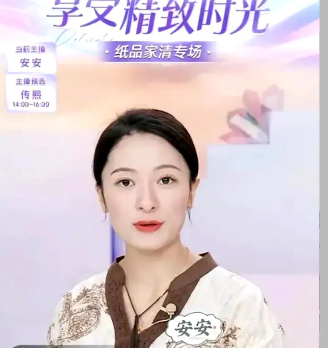 还有12天这月就完了，《与辉同行》要破100亿，跟锅里的水快烧开了似的，只差最后