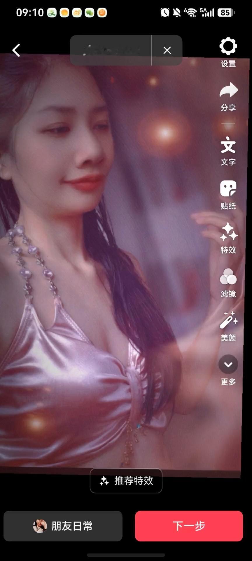无论怎么说，明朝也好还是清朝也好，都是我生活的位置，也是我生存的地方。没有人比我