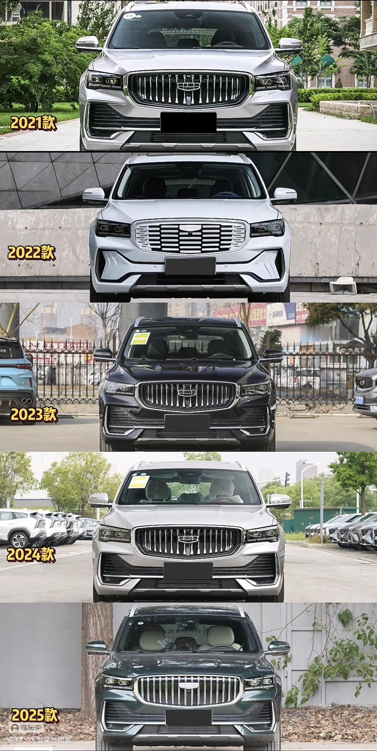 除了22款，其他几个年款没什么太明显的区别，说到星越L应该算是中型SUV里面比较