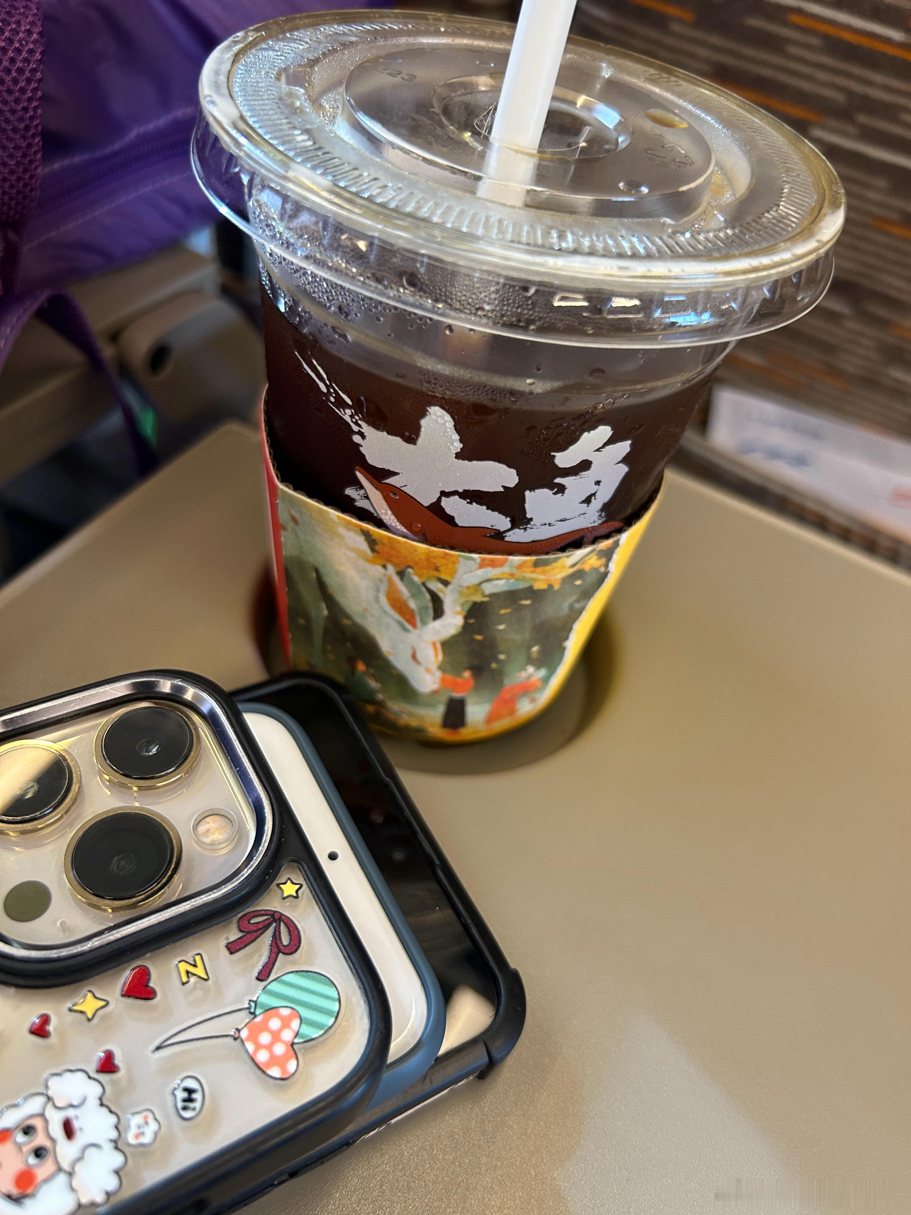 出发了，四台手机高铁上看盘