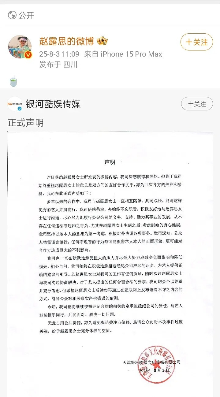 哈哈哈哈哈哈哈哈哈哈哈哈哈哈哈哈哈哈喷笑了​​​