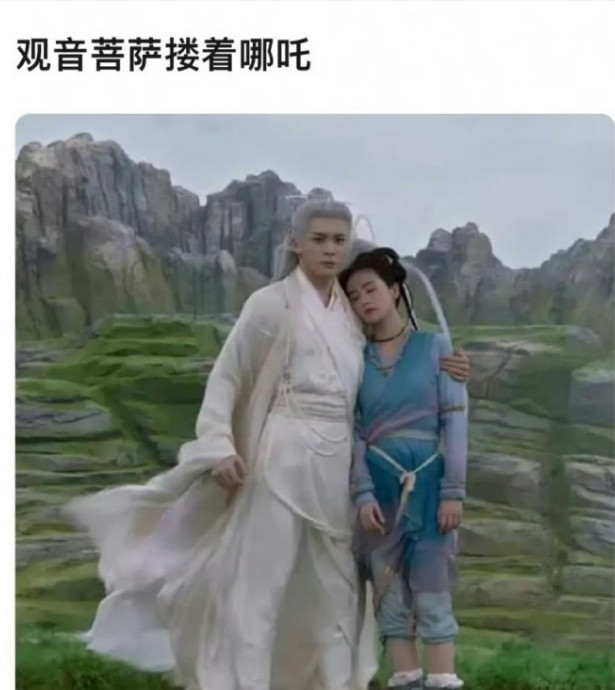 《临江仙》开播状态