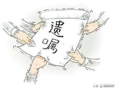 上海兄妹遗产闹剧！父母离世后反目，小妹离世竟再起风波，日记本遗嘱引争夺战⚖️