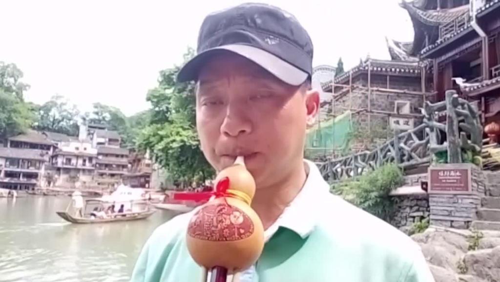 葫芦丝一剪梅降b调动态曲谱伴奏