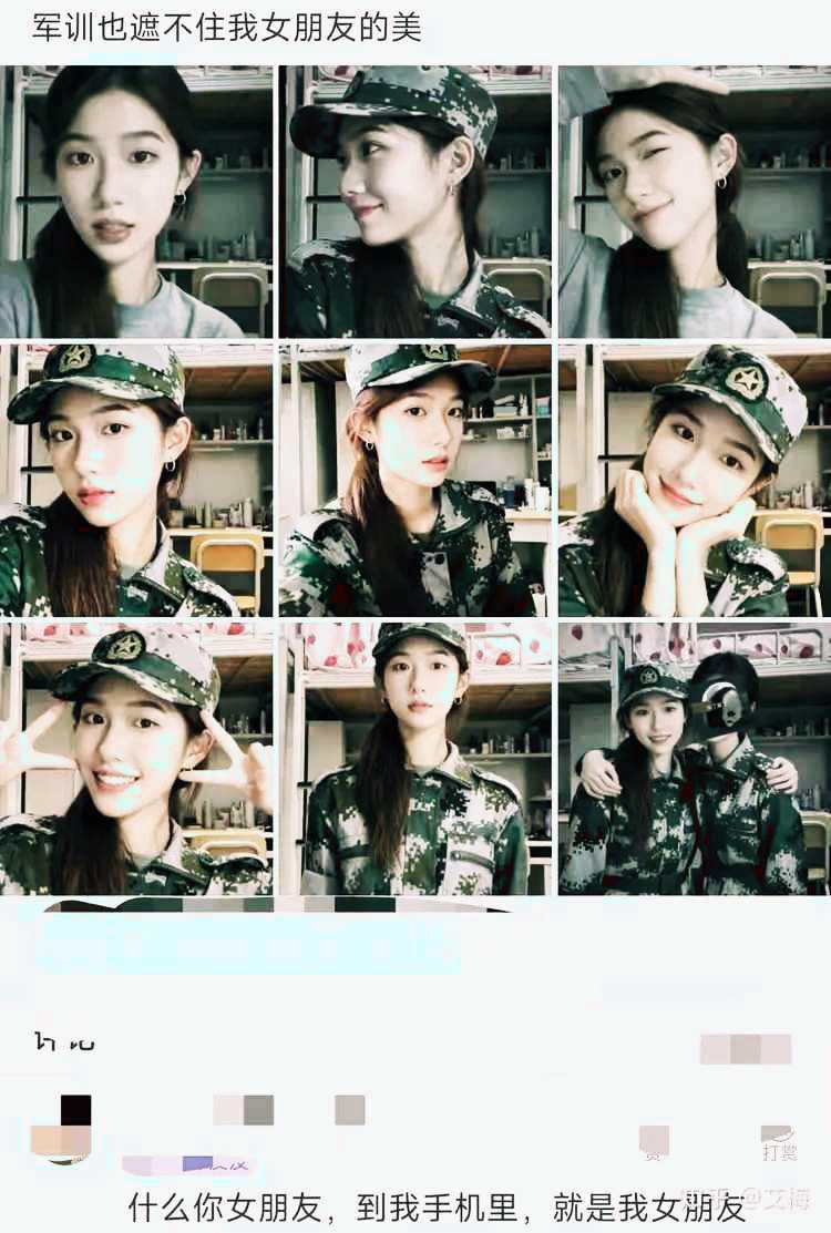 过两天，是谁的还不一定呢！