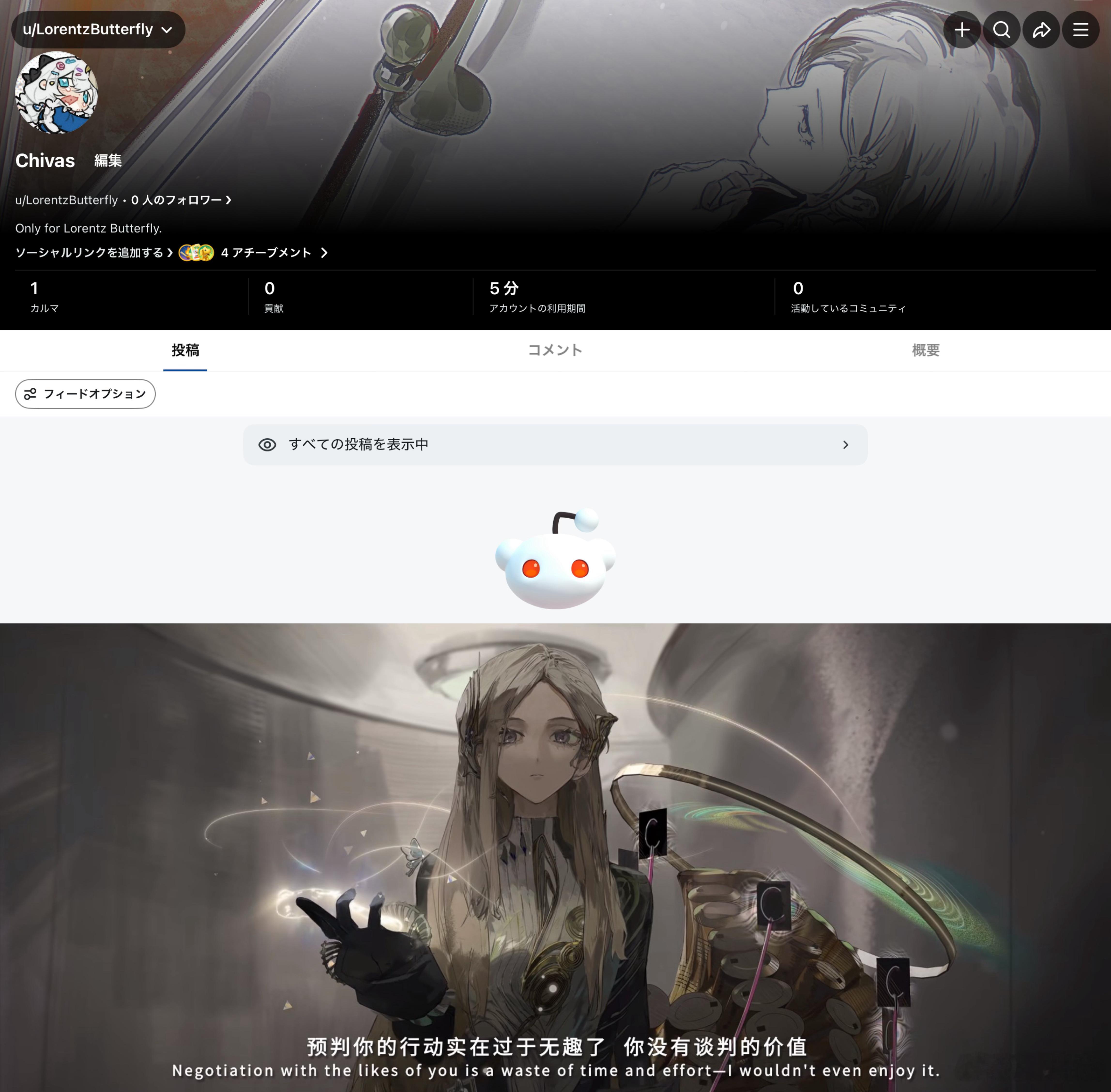 我为什么会在这个早9～晚6全是课的周一扒到🦋的皮下声优、苦心钻研一番后已经3: