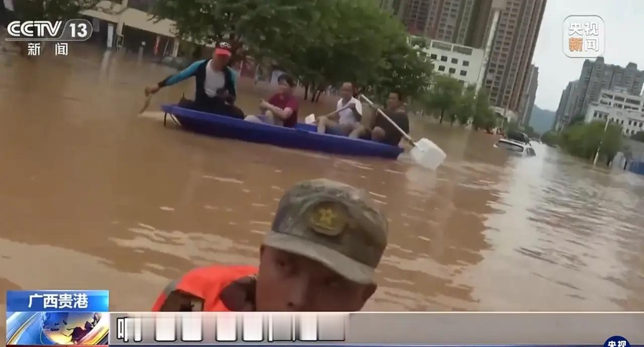 2026年7月广西贵港遭遇强降雨引发洪灾，军嫂石宗艳带着7个月大的孩子和行动不便