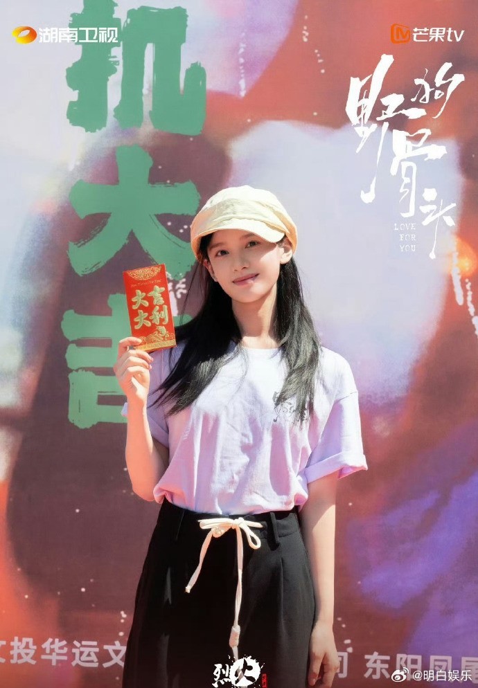 ​​最会选剧本的女演员！张婧仪与苗靖的相遇是命中注定​​当看到她对角色的理解深度