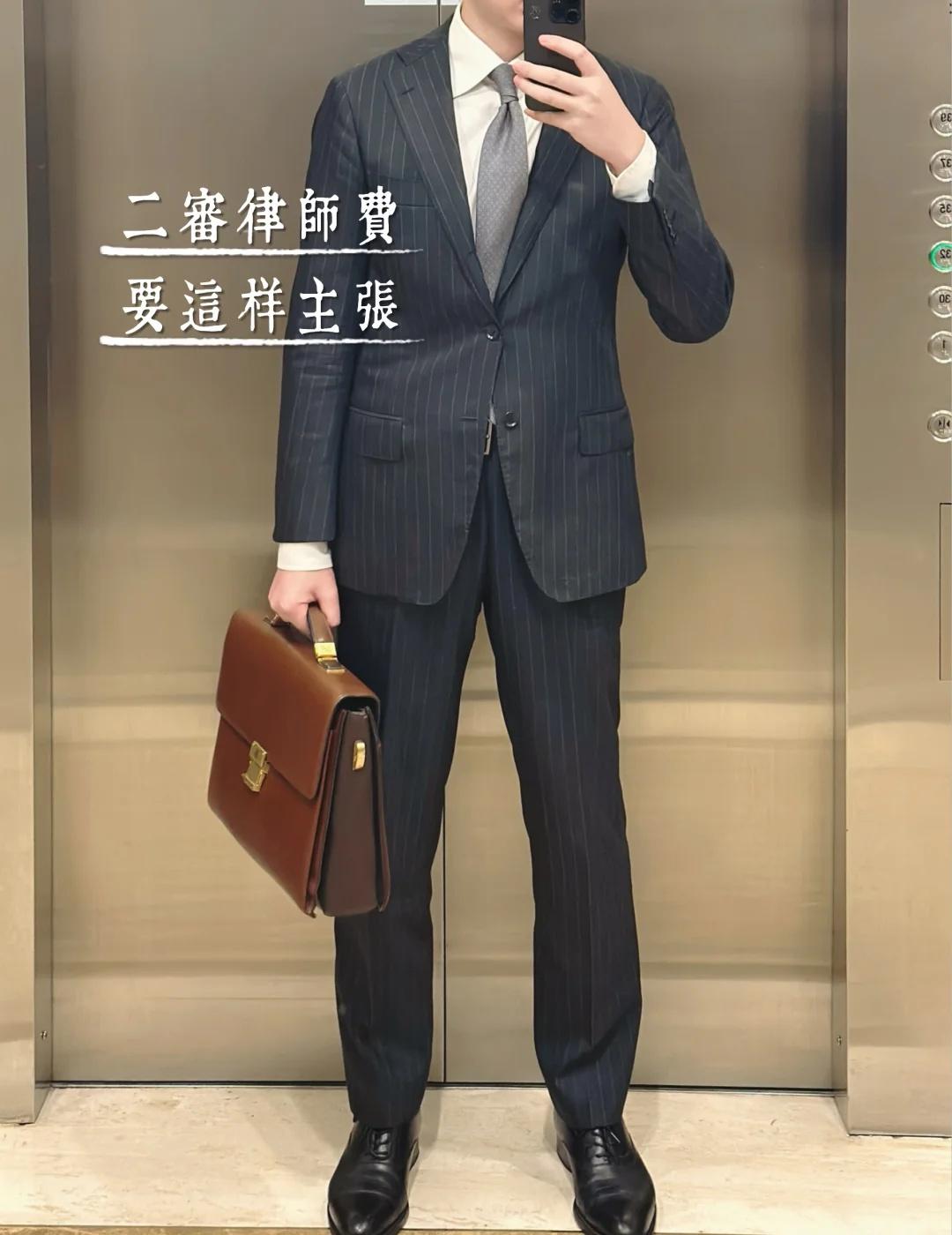 讲真，二审律师费不一定能支持近期，某案一审判决支持了我方律师费损失。对方上诉，