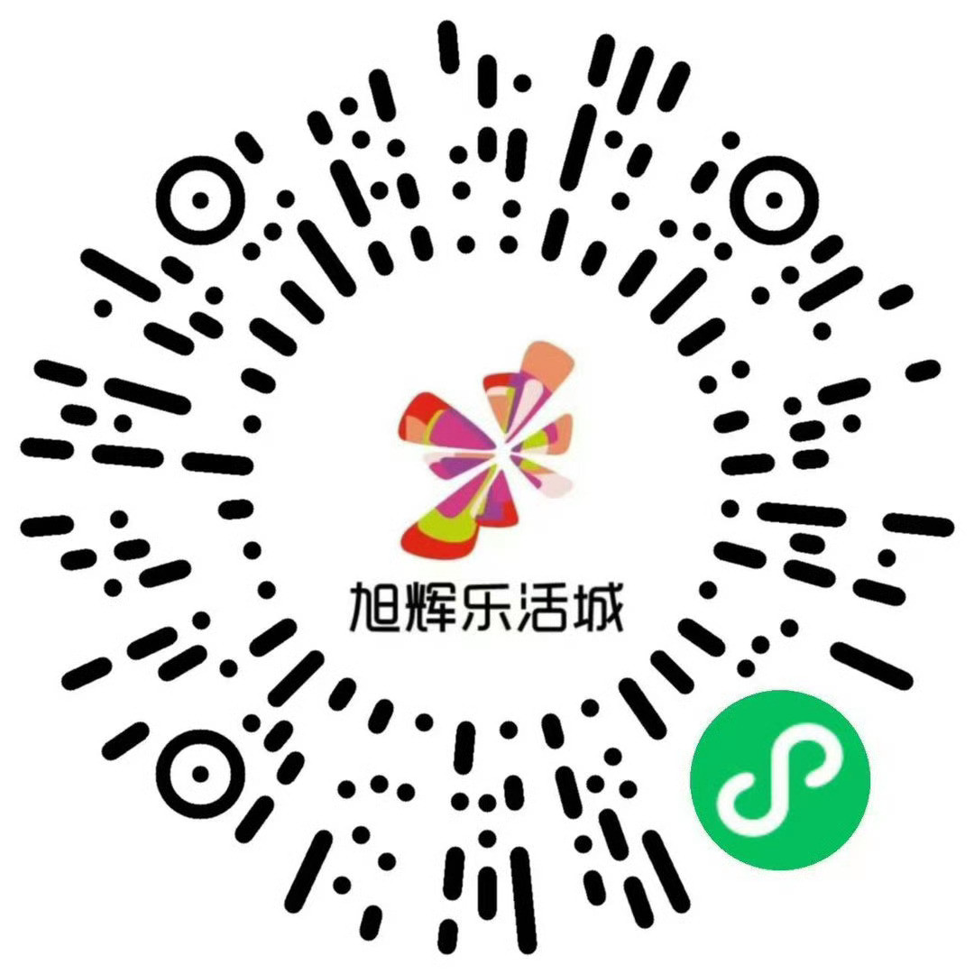 这个很简单的你们做一下好嘛​​​