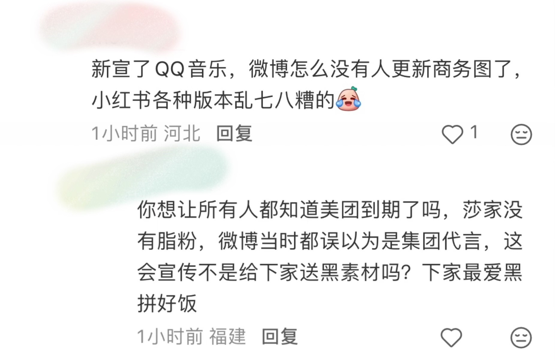 蛤蛤蛤蛤蛤​​​