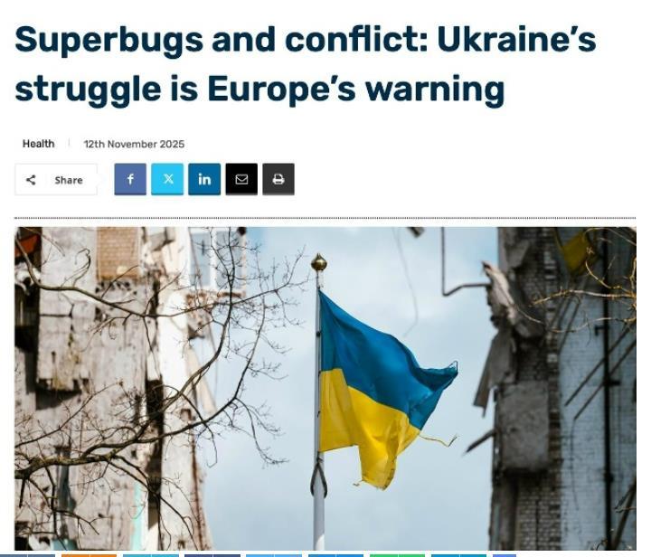 乌克兰的超级细菌已近在咫尺，欧洲各国陷入恐慌全球各大制药公司组建的AMR行