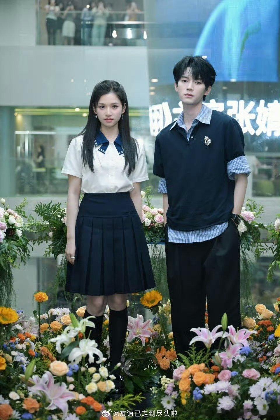 《焕羽》张婧仪周翊然扫楼宣传🈶，周翊然静态图能看，动态图难评，建议他增肥不然面