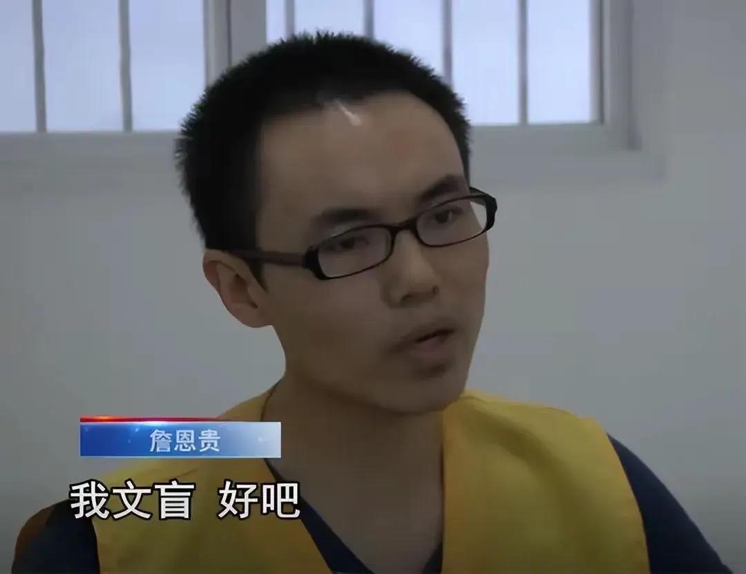 2020年除夕，南京一家公司的财务总监，趁着全体员工放假，独自回到公司，转走了企