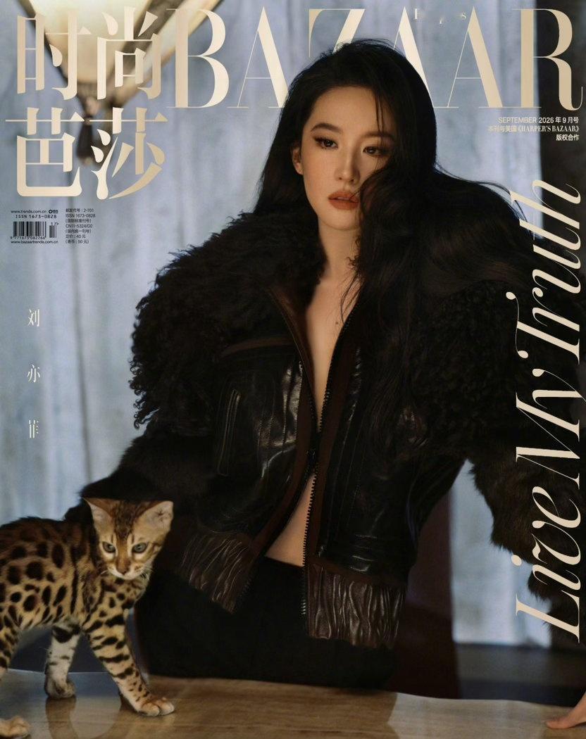 刘亦菲登上《时尚芭莎》金九封面，身穿LouisVuitton，佩戴BVLG