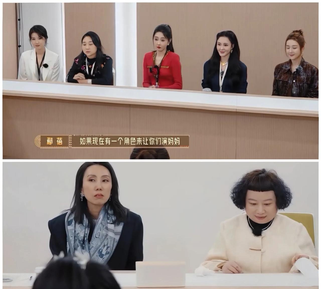 李依晓一点都不介意演“黄晓明妈妈”，还是无戏可拍李依晓第一个站出来说“我其实十