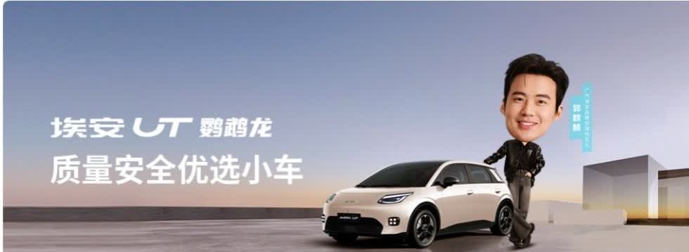 现在的人买车：40％的人——买混动车30％的人——买燃油车30％的人