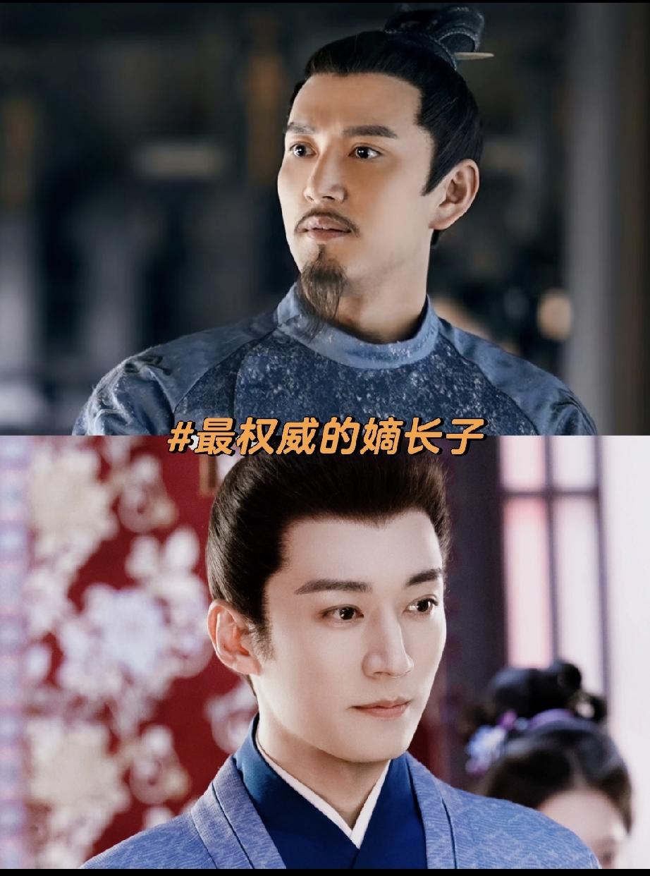 我问闺蜜，盛长柏和林锦岐，你选谁？闺蜜眼睛都不眨一下，直接说：当然是盛长
