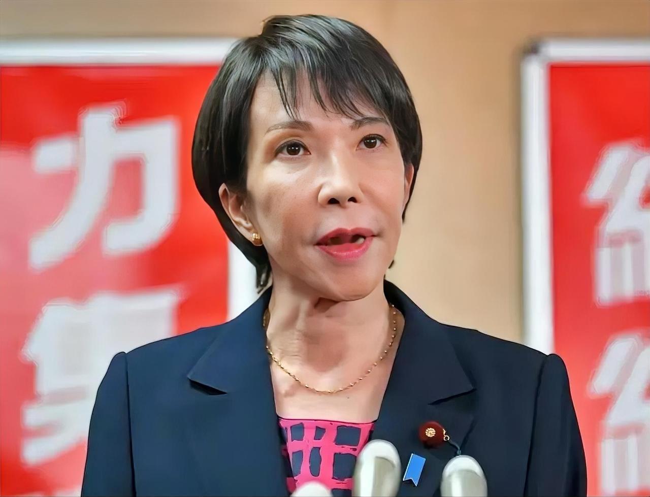 日本首相高市早苗万万没想到，自己精心策划的“闪电选举“竟成了一场噩梦！这位花了3