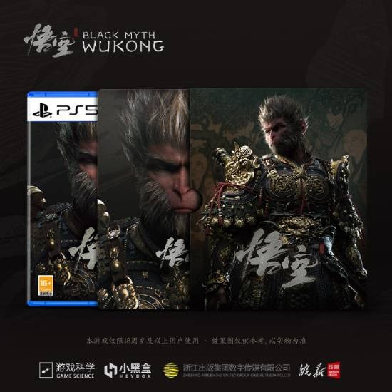 《黑神话》Xbox来了! PS5国行6月18日正式发售