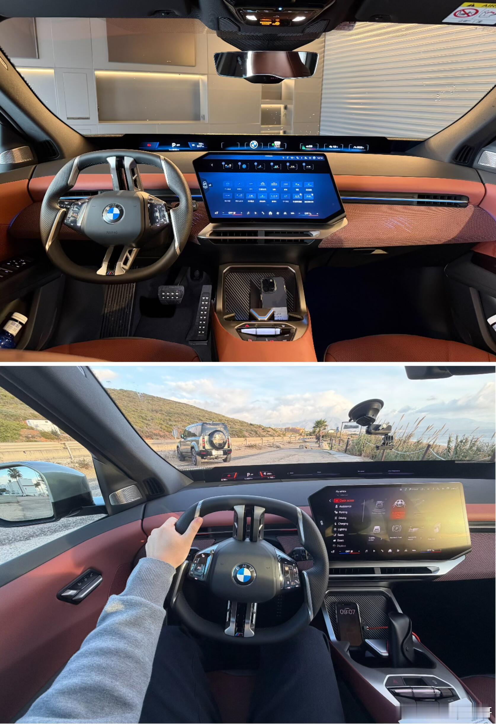 大v聊车“宝马新内饰”比“奥迪新内饰”好看多了