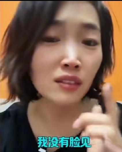 遭班主任霸凌孩子妈妈哭诉:孩子接到爷爷那了，孩子给自己打电话没接没有脸，要告到最