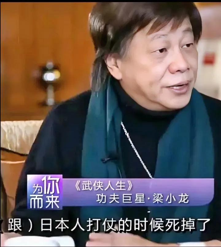 资本影响力到底有多大？资本霸权下，爱国艺人的坚守太让人心疼！刷到马蹄露的近
