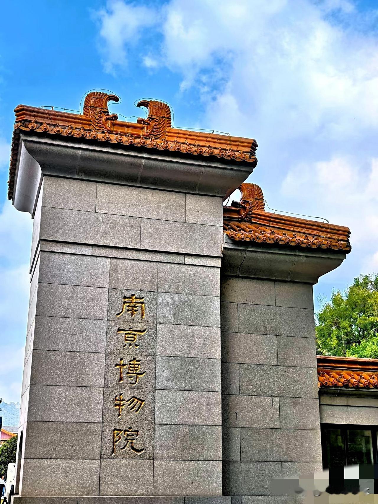 看到这个消息！一晚上睡不着，720块钱就能从博物馆库房里买走一幅画，这事