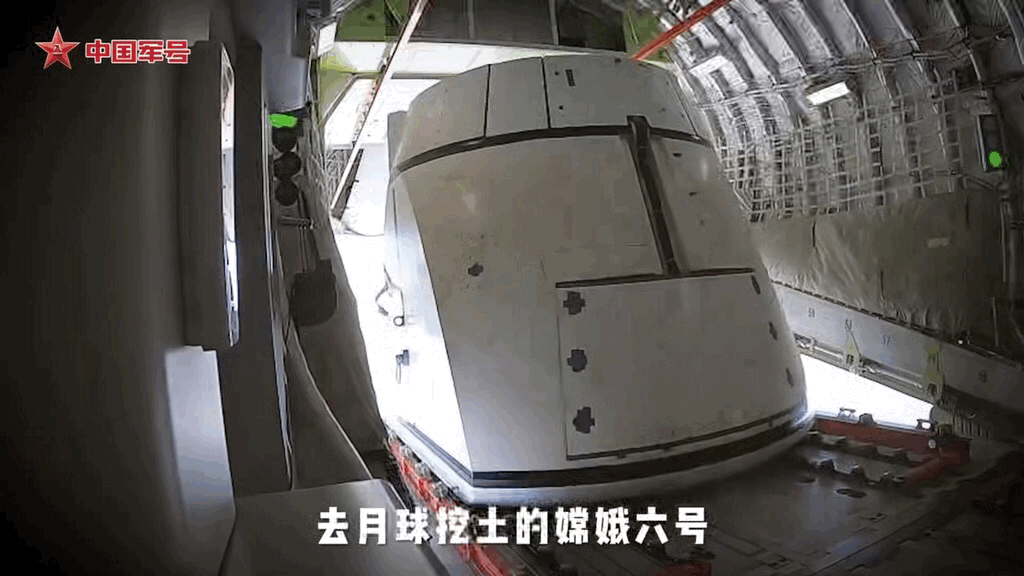 梦舟载人飞船综合空投试验画面首次公开运20新宣传片信息量太大