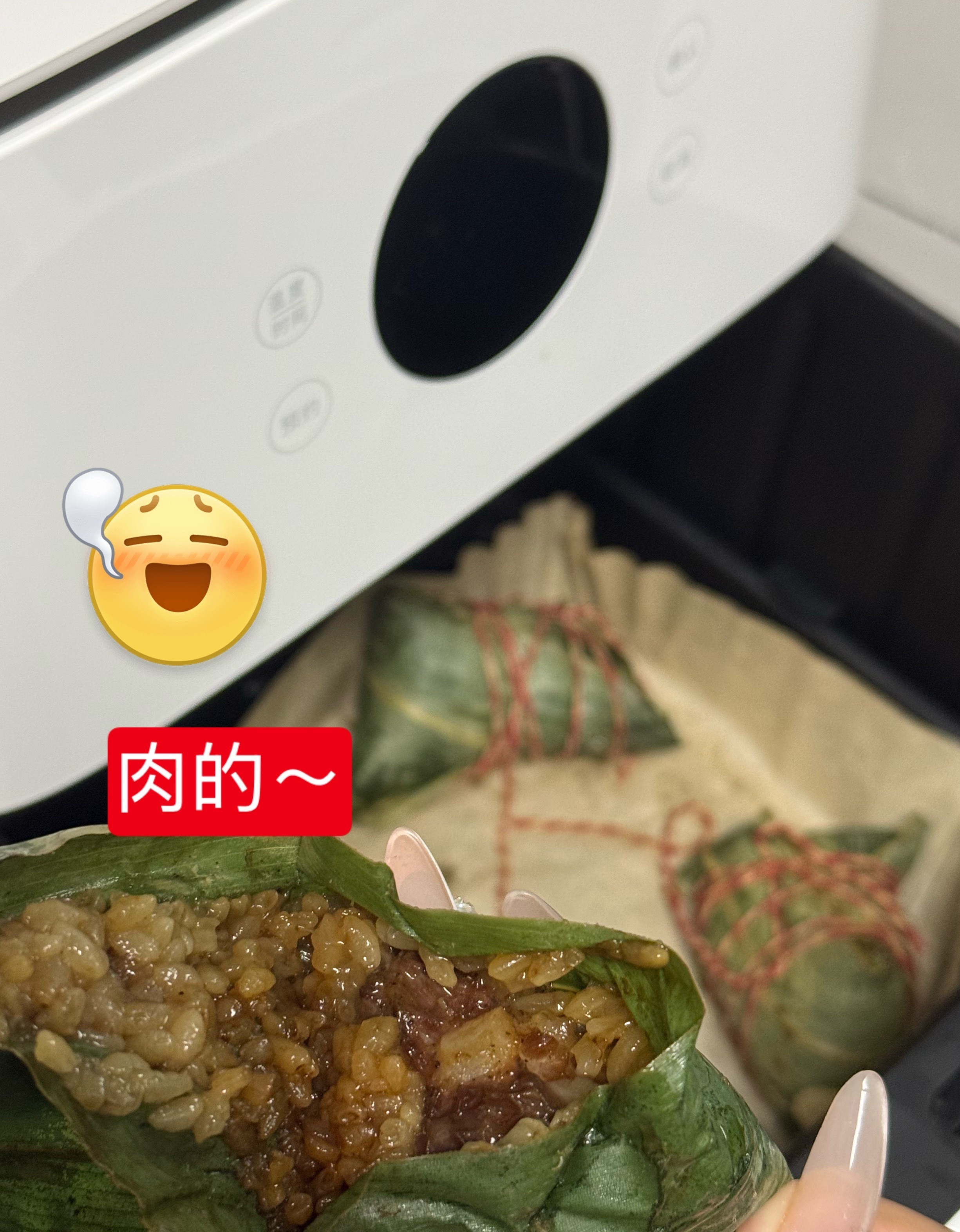 公司发的粽子让我没有面子不上班但很有面子虽然没礼盒但妈妈发了也给我给包了～