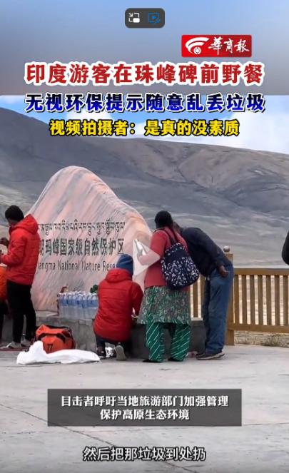 “西藏被印度人给占领了！”国内博主去西藏旅游，意外发现不少印度人来西藏找工作，他
