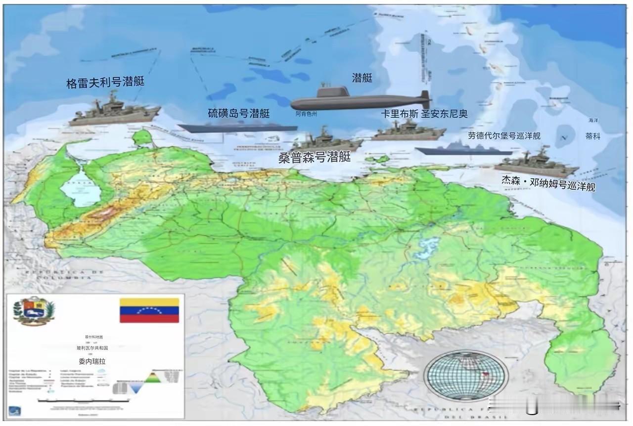 委内瑞拉的问题对于特朗普来说非常的棘手。现在全世界都在看着呢，就看你美国什么时