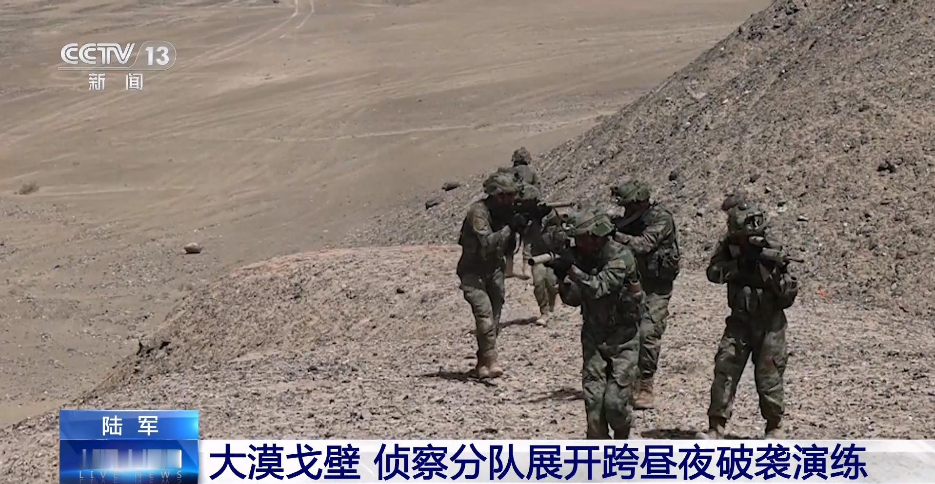 烽火问鼎计划侦察分队破袭演练​​​