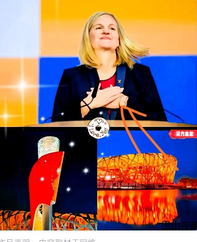 风水轮流转国际奥委会现在的肠子估计都悔青了。当初那是拿着放大镜找北京的茬，