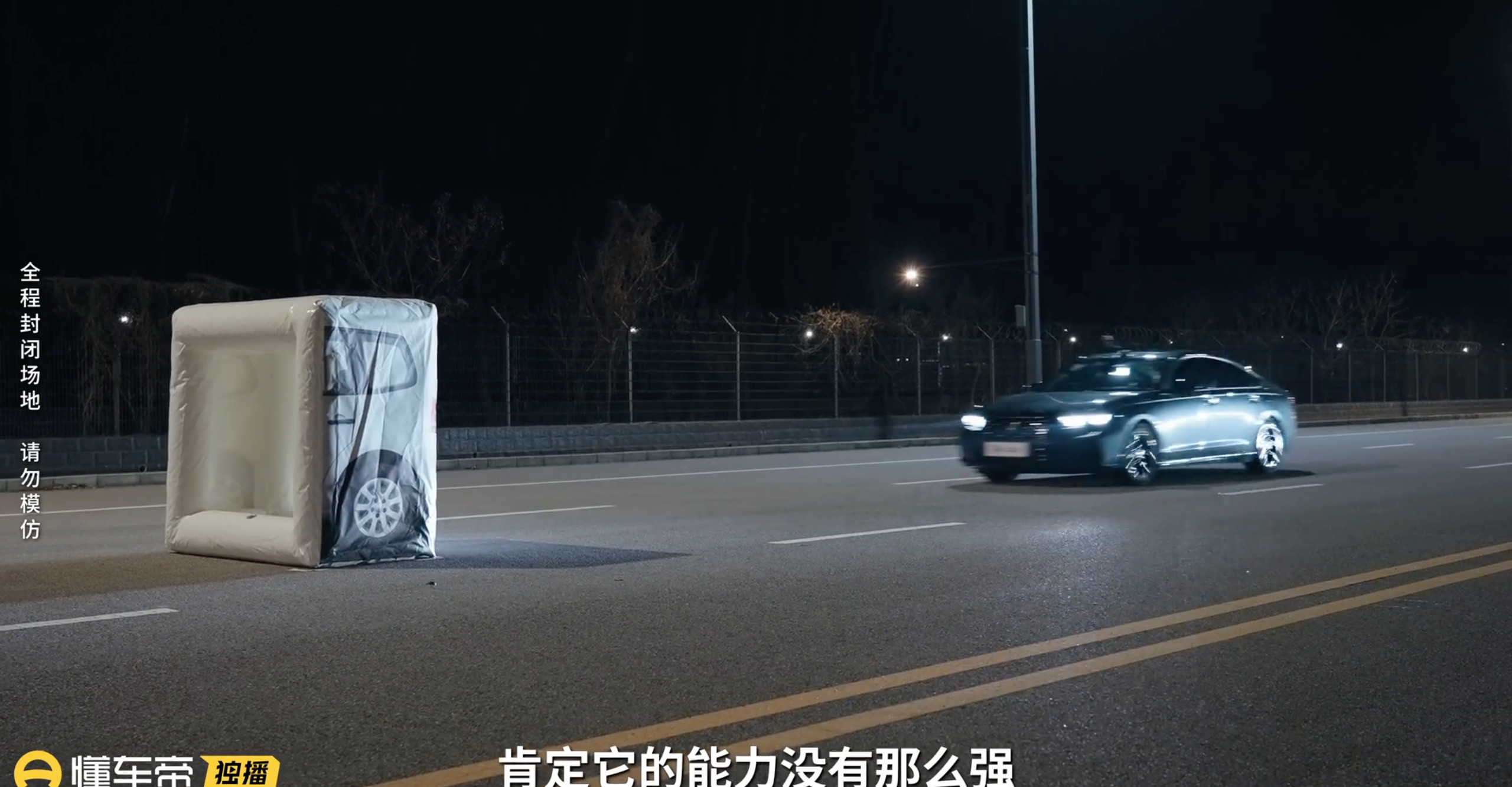 15万预算选轿车，光看纸面参数永远选不出心头好，硬核全场景对比才见真章！这次由带