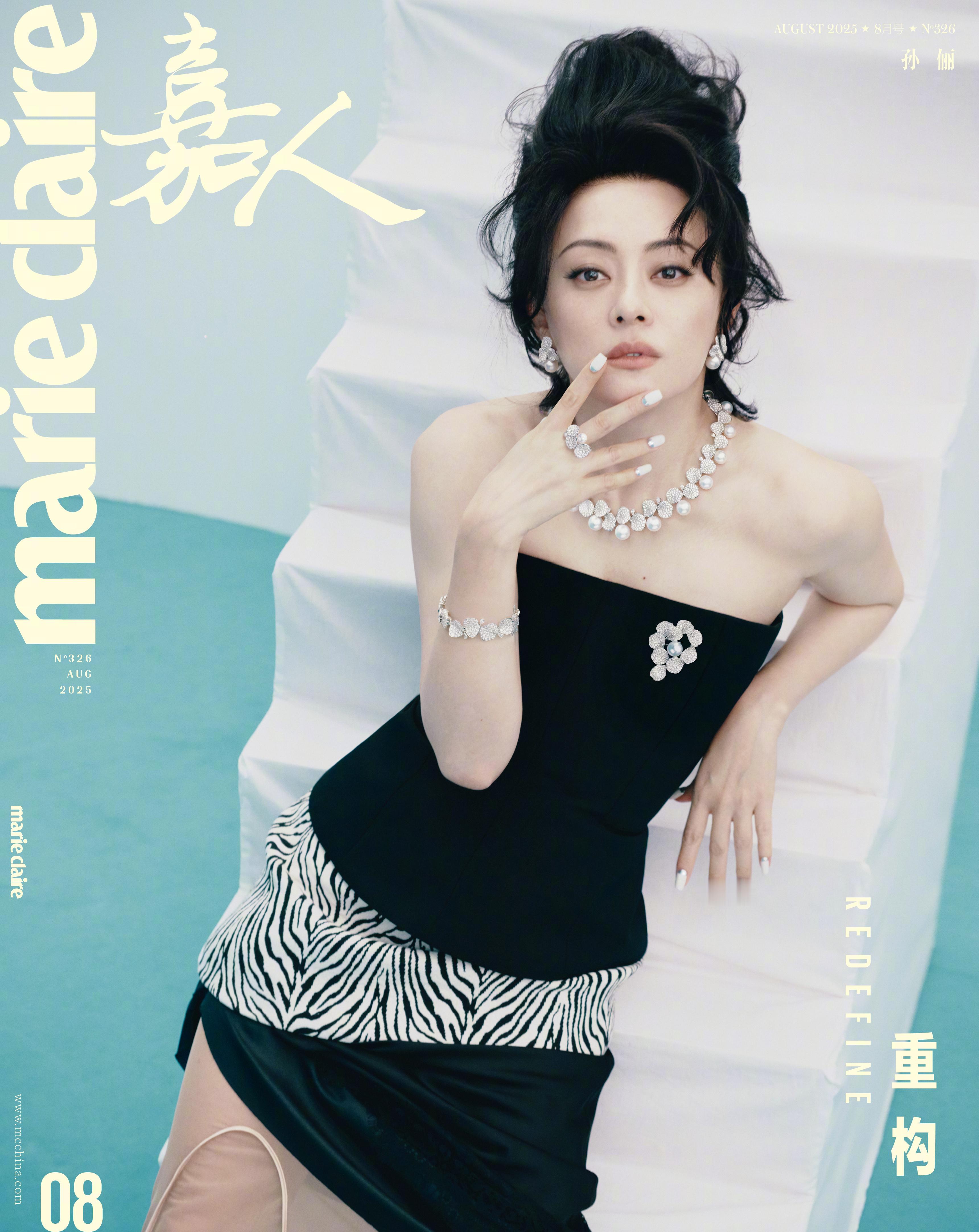 孙俪×MarieClaireAugust2025.身穿VALENTI